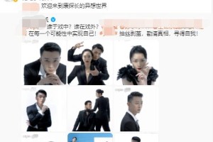 董璇与小11岁绯闻男友苏小玎合体大片曝光