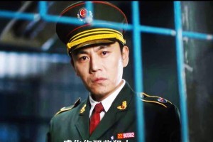 《借命而生》大结局解析：徐文国复仇失败，唐家父子终伏法