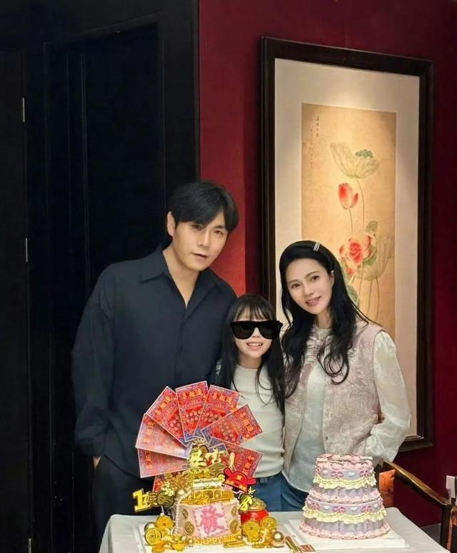 伊能静秦昊合照
