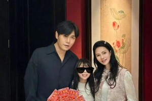 伊能静直播澄清婚变传闻：与秦昊感情稳定