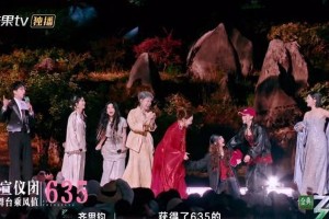 吴宣仪浪姐6逆袭夺冠，神级救场引爆全网