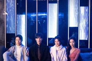 《废墟有神明》3版本对比：王奕然彭瑶最新版VS经典
