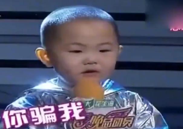 张峻豪情绪失控