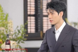 龚俊：从赚钱狂人到公益达人的人生选择