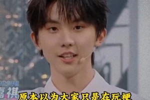 李宁邀马嘉祺代言羽毛球拍引争议，锋影价格大降