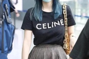 程潇夏日遮肉穿搭秘籍，微胖女生显瘦技巧