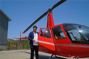 王凯：从快递员到航空企业家的创业之路
