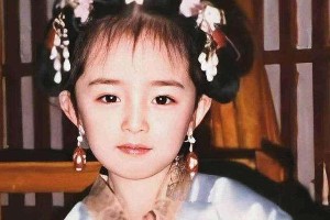 杨幂情史揭秘：从清纯少女到最强野花的蜕变