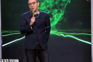华少：从浙江台一哥到争议缠身的主持人生涯