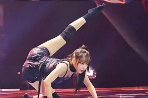 程潇冷酷版星奇摇舞蹈惊艳全网