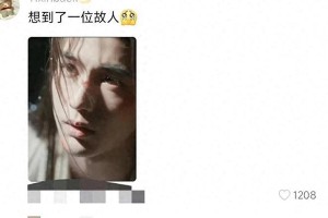 张凌赫《逐玉》谢征杀青，片花帅炸引期待