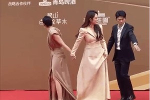 赵丽颖马丽C位之争：华表奖红毯背后的番位风波