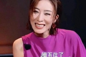 杨茜尧公开表白邓为，《艺员新训2025》现场爆惊喜