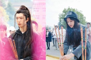 范丞丞程潇《灵域》开机，古装神话武侠剧引期待