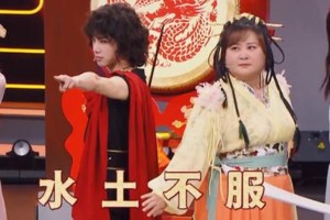 《王牌7》口碑逆袭：沈腾贾玲如何挽救综艺危机