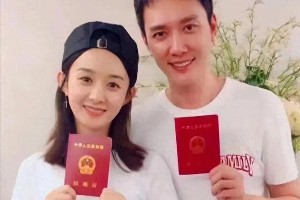 赵丽颖冯绍峰离婚后现状：事业飙升与低调育儿