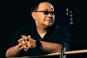 《风过留痕》悬疑剧：姜武龚俊孙怡联手破奇案