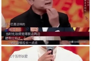 中国男星整容史：从欧阳奋强到蔡徐坤