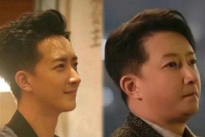 韩庚斑秃曝光：顶流偶像的健康与转型之路